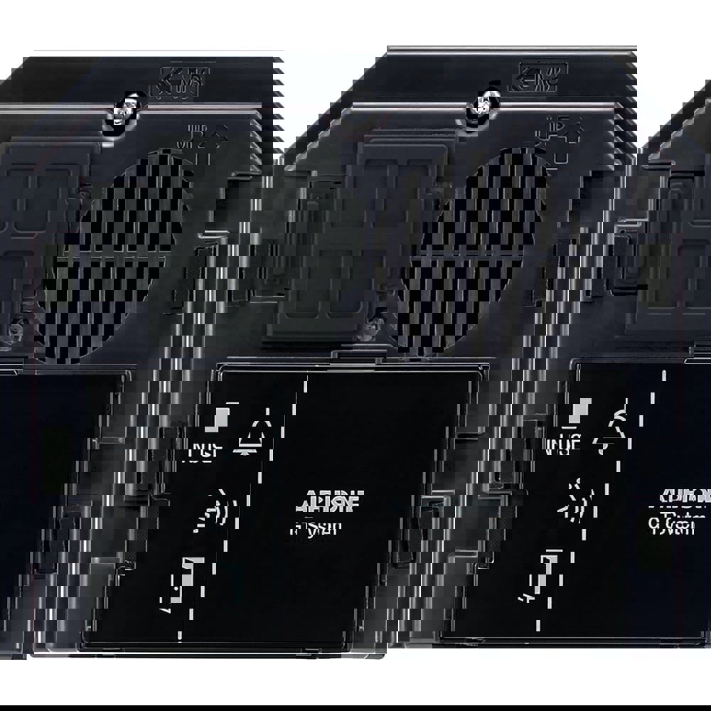 Intercoms & Call Boxes; Intercom Type: Audio Module ; Connection Type: Corded ; Number of Stations: 1 ; Height (Decimal Inch): 3.000000 ; Depth (Decimal Inch): 5.2500 ; Depth (Inch): 5-1/4
