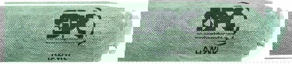 Sock: Chemical & Hazmat, 3