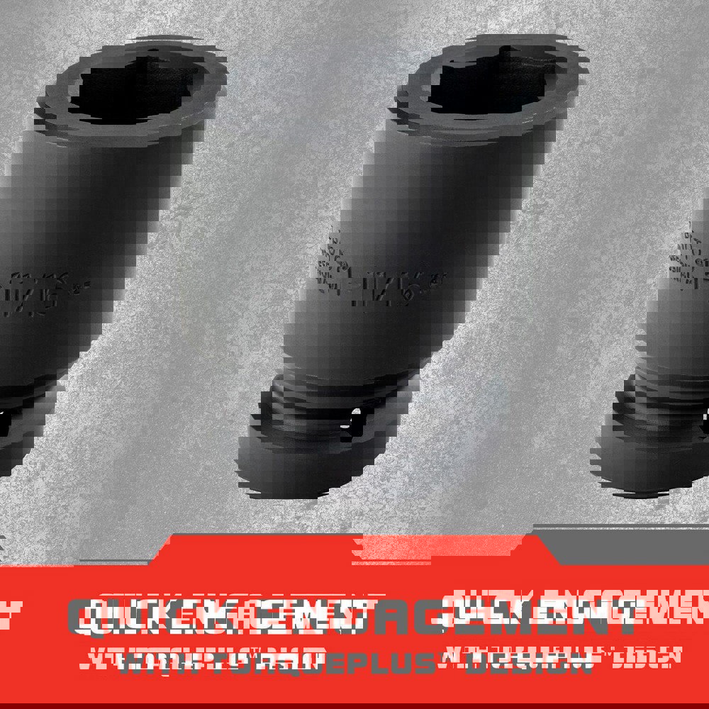 Impact Socket: #5 Spline Drive, 1-11/16