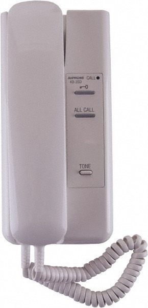 Security Camera Audio Sub-Master Station