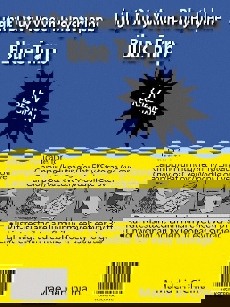 Tarp/Dust Cover: Blue, Rectangle, Polyethylene, 20' Long x 12' Wide