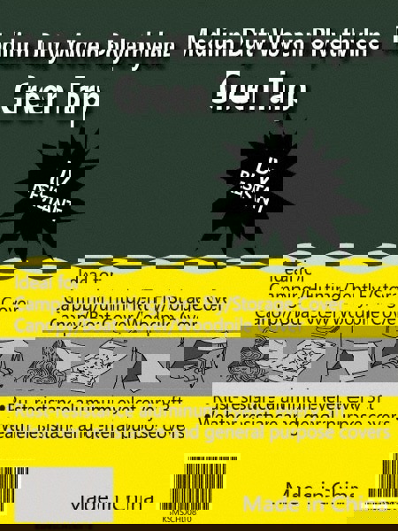 Tarp/Dust Cover: Green, Polyethylene, 20' Long x 16' Wide, 9 to 10 mil