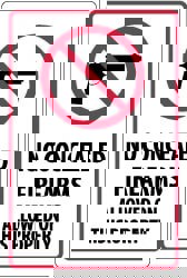 Security & Admittance Sign: Rectangle, 