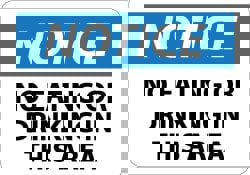 Security & Admittance Sign: Rectangle, 