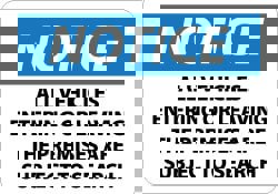 Accident Prevention Sign: Rectangle, 