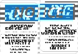 Security & Admittance Sign: Rectangle, 