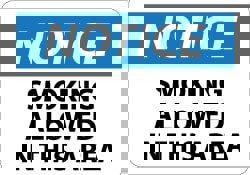 Security & Admittance Sign: Rectangle, 