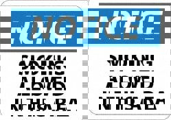 Security & Admittance Sign: Rectangle, 