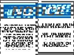 Security & Admittance Sign: Rectangle, 