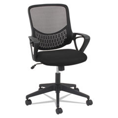Task Chair: Fabric Mesh, Adjustable Height, 17-1/6 to 21.06