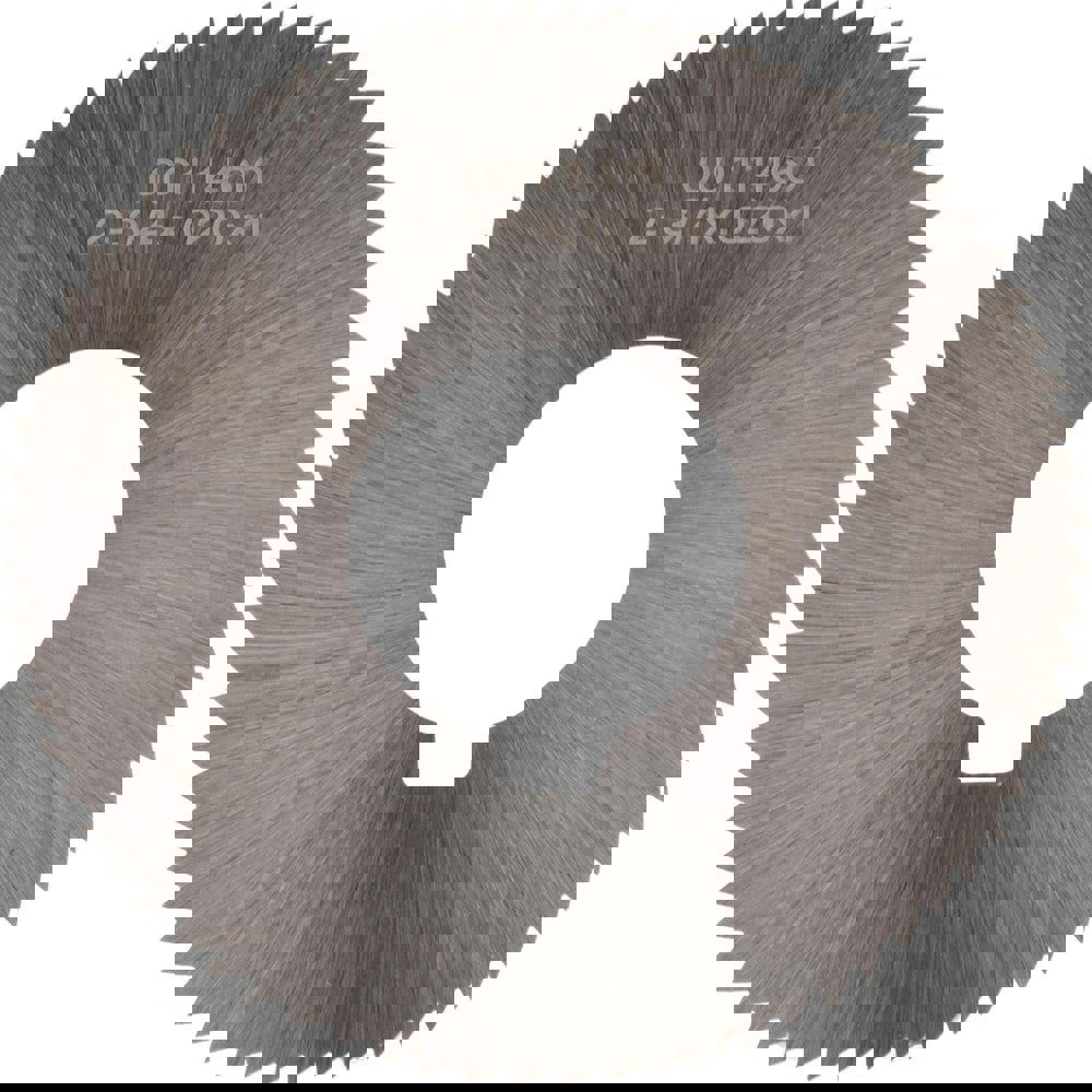 Slitting & Slotting Saw: 2-3/4