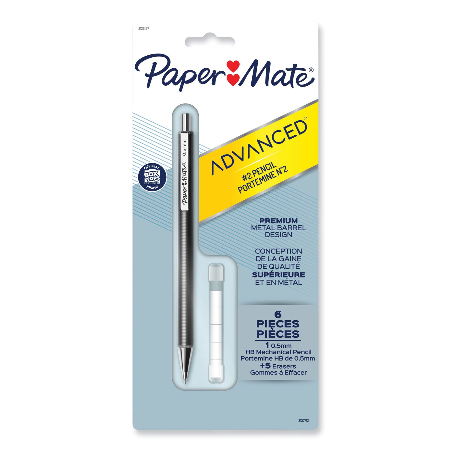 PENCIL,ADVD,0.5MM MP,GY