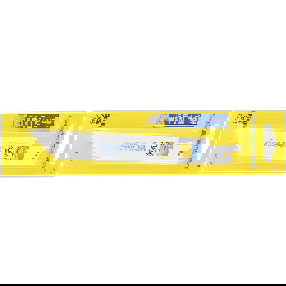 Reciprocating Saw Blade: Bi-Metal