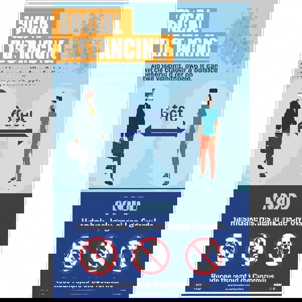 Warning & Safety Reminder Sign: Rectangle, 