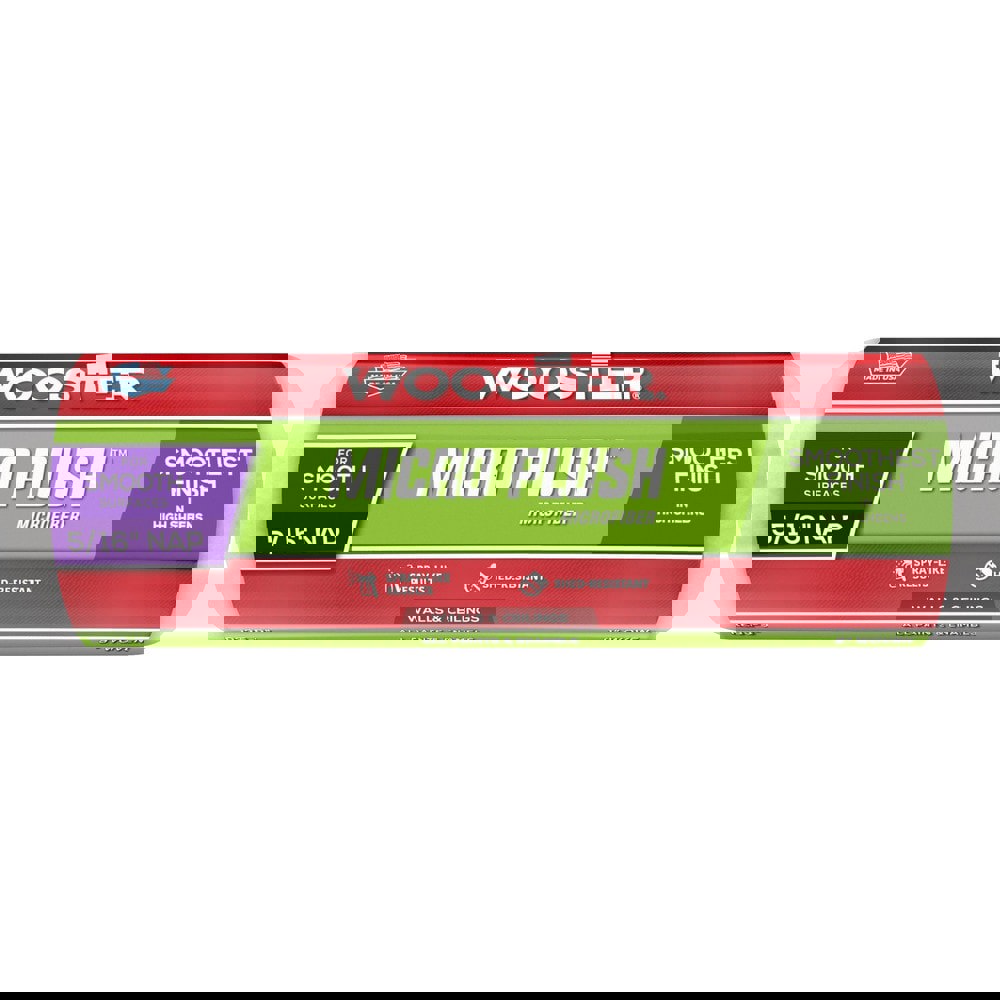 Paint Roller Cover: 5/16