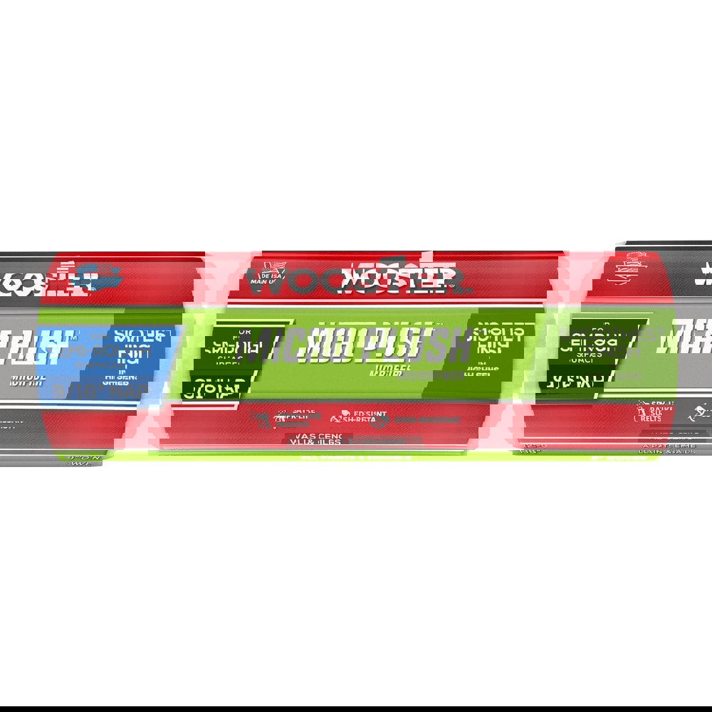 Paint Roller Covers; Product Type: Paint