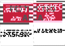 Security & Admittance Sign: Rectangle, 