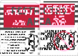 Security & Admittance Sign: Rectangle, 