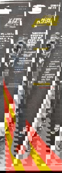 Box End Offset Wrench: 1/2 x 9/16