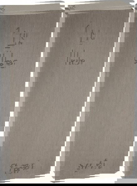 Rectangle Steel Gage Block: 1