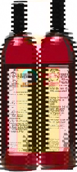 16oz Bottle of Coyote Urine Predator Scent to repel unwanted animals