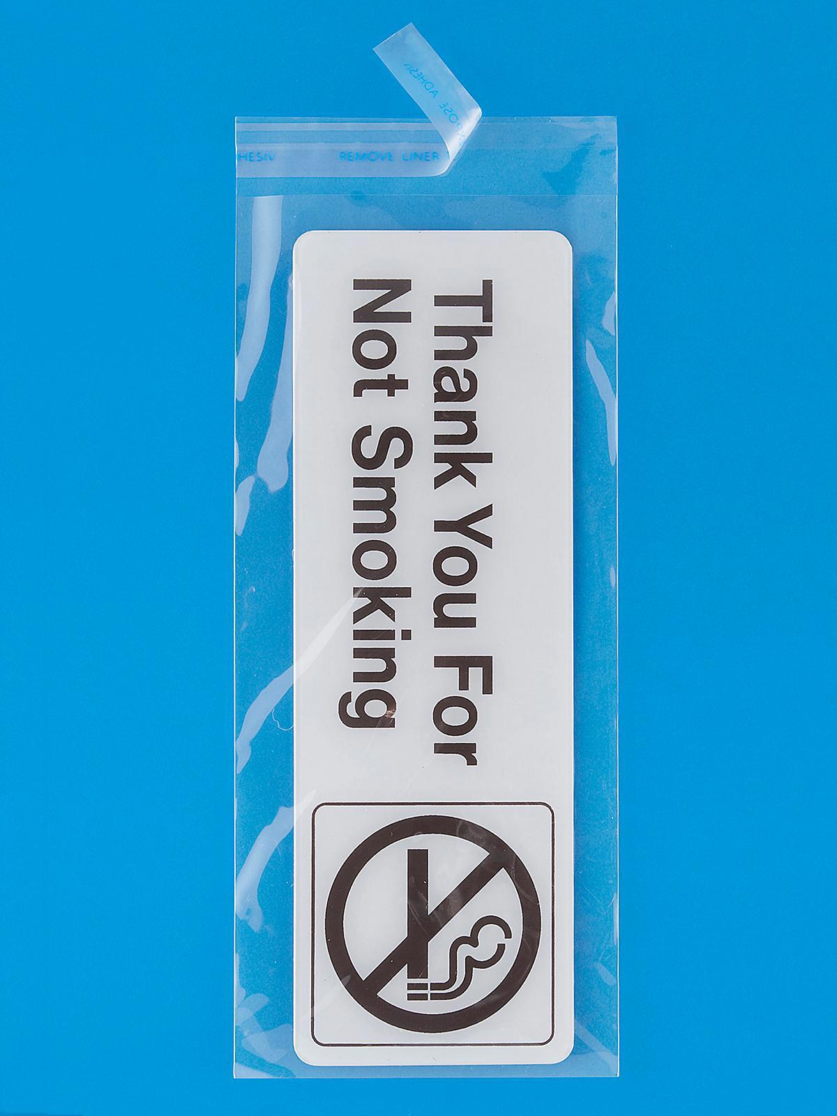 Crystal Clear Resealable Polypropylene B