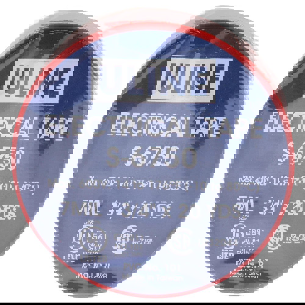 Electrical Tape: 7 mil Thick