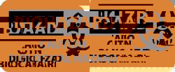 Sign: Rectangle, 