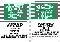 Accident Prevention Sign: Rectangle, 