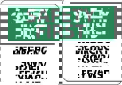 First Aid Sign: Rectangle, 