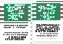 Inspecting, Testing & Data Sign: Rectangle, 