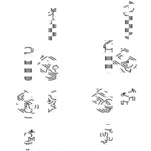 MTG HDWR F/ CLST SEAT