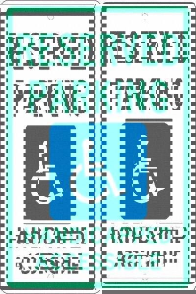 Reserved Parking Sign: Rectangle, 