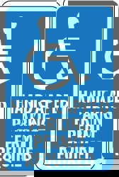 ADA Traffic & Parking Sign: Rectangle, 