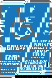 ADA Traffic & Parking Sign: Rectangle, 