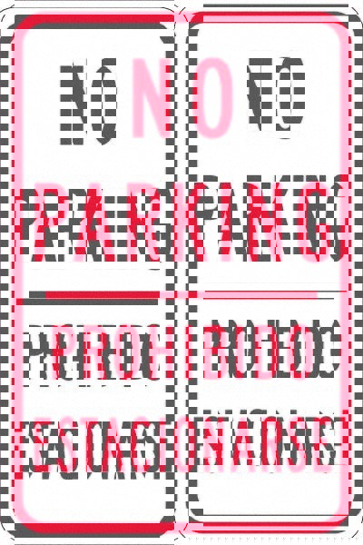 Tow Away Sign: Rectangle, 