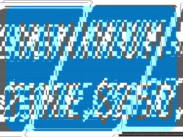 Tow Away Sign: Rectangle, 