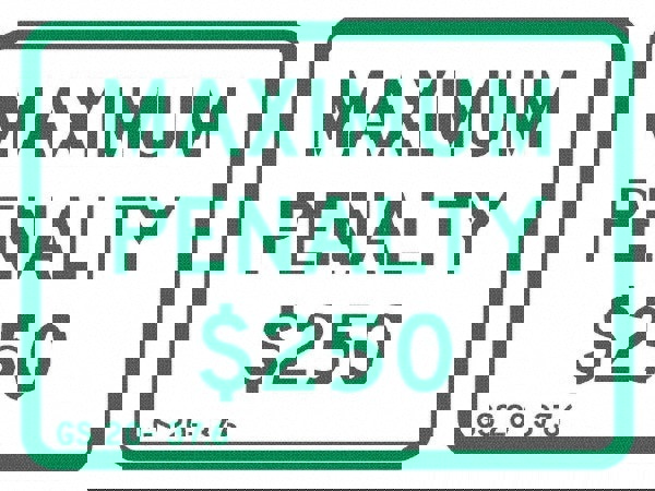 Tow Away Sign: Rectangle, 