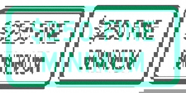 Tow Away Sign: Rectangle, 