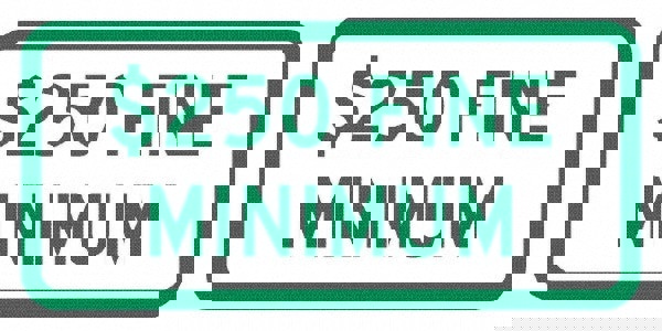 Tow Away Sign: Rectangle, 