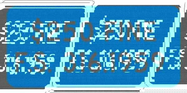 Tow Away Sign: Rectangle, 