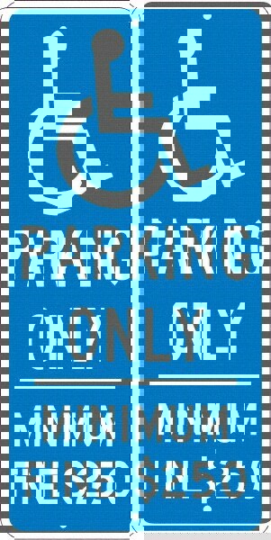 Reserved Parking Sign: Rectangle, 