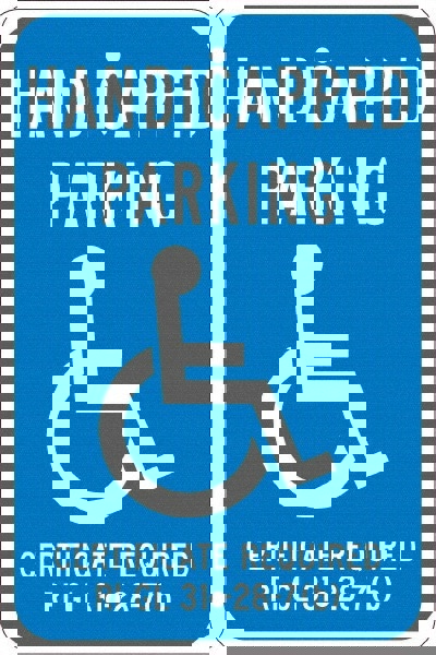 ADA Traffic & Parking Sign: Rectangle, 