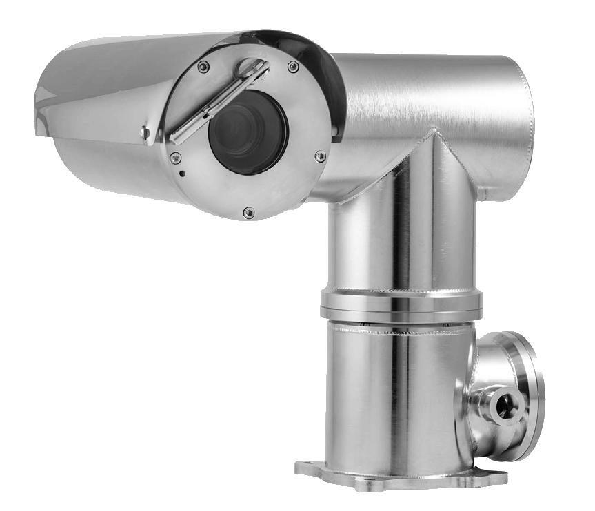 EXPLOSION PROOF POSITIONING CAMERA