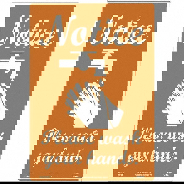 Restroom & Janitorial Label: 