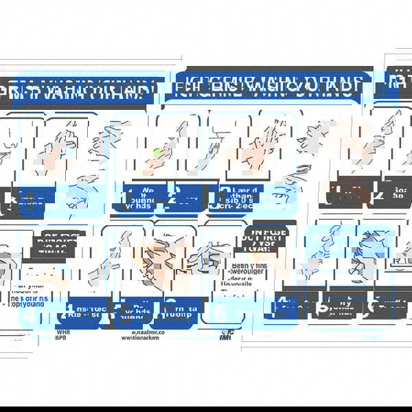 Restroom & Janitorial Label: 