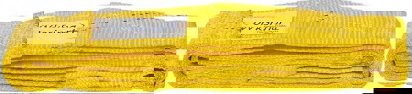 Flat Eye & Eye, Type 3 Web Sling: 6' Long, Polyester