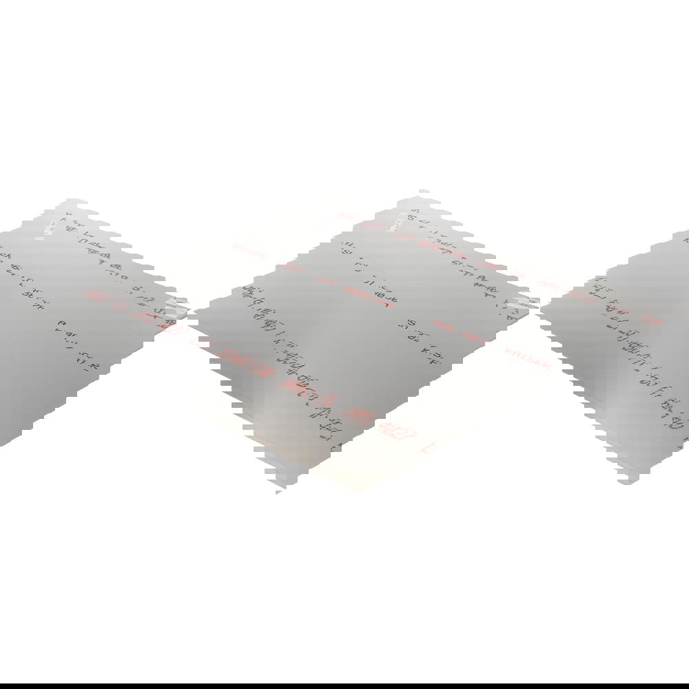 1/16 Inch Thick x 24 Inch Wide x 24 Inch Long, Aluminum Sheet